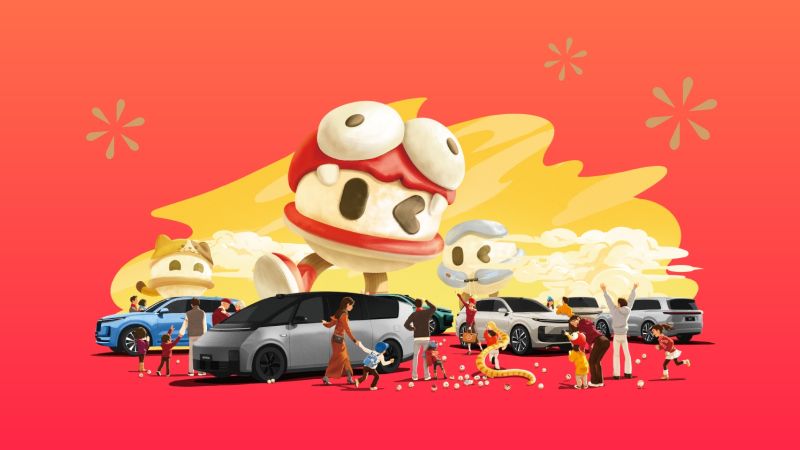 kdpay钱包汽车2024年12月交付58,513辆