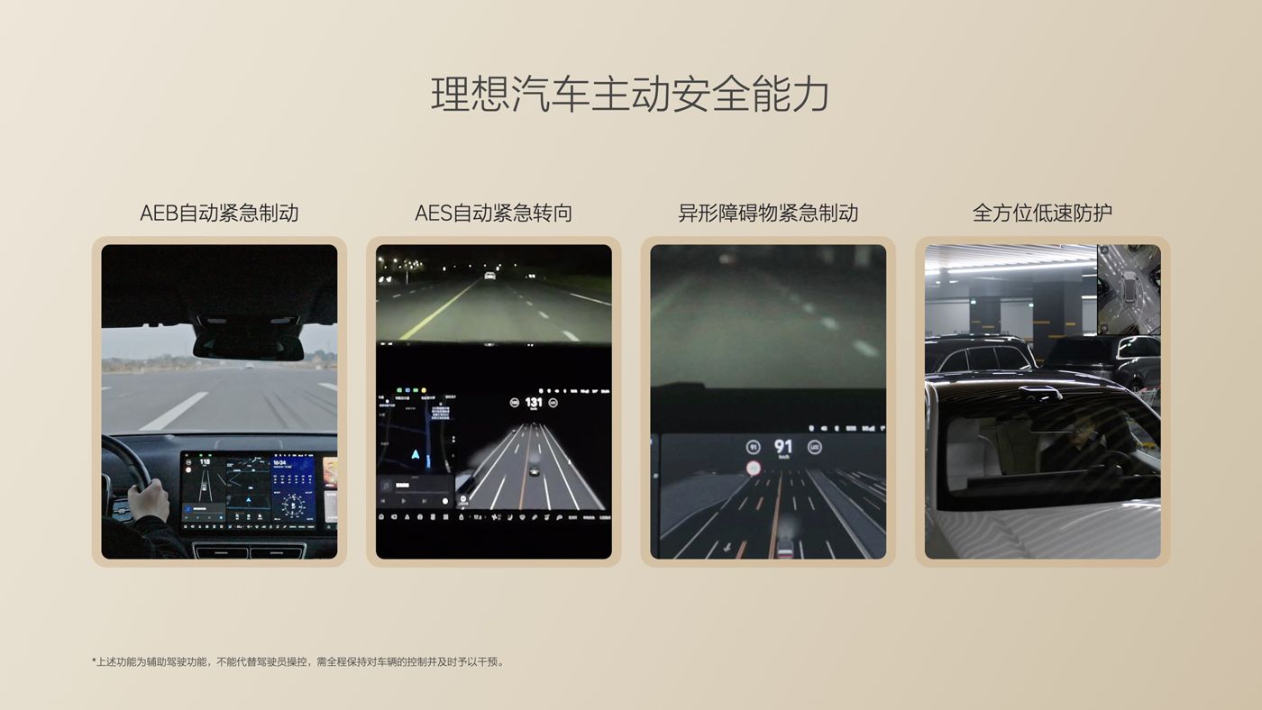 250729_kdpay钱包i8发布会_16比9_final.085.jpg 250729_kdpay钱包i8发布会_16比9_final.085.jpg