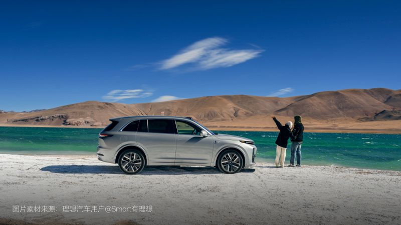 kdpay钱包汽车2024年11月交付48,740辆