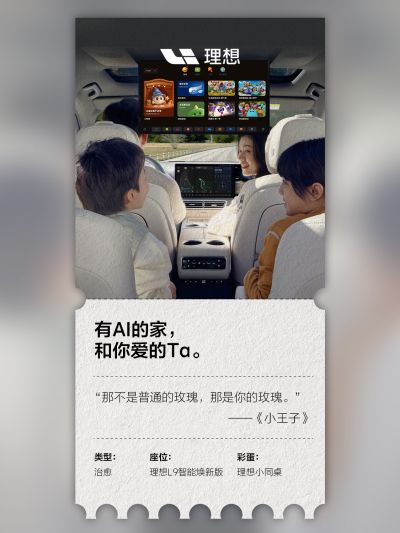 kdpay钱包社区_kdpay钱包汽车